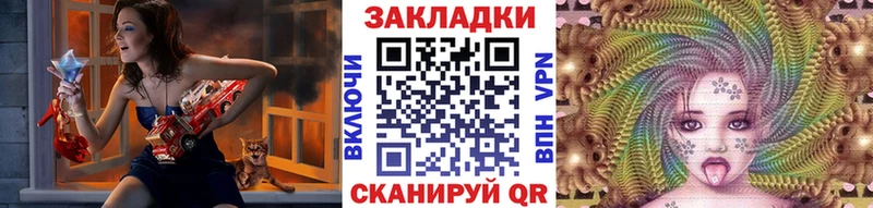 Цена Бавлы Амфетамин Alpha PVP Бутират Гашиш Конопля COCAIN Меф