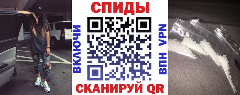 АМФ Premium  купить наркотики цена  blacksprut tor  Бавлы 