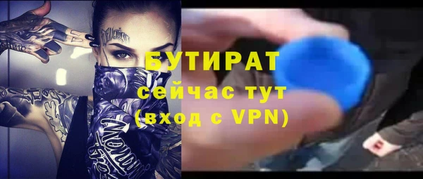 не бодяженный Остров
