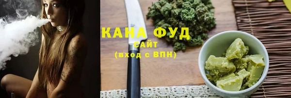 экстази Алексин
