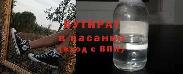 не бодяженный Остров