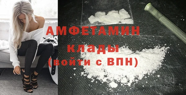 хмурый Алексеевка