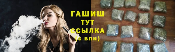 не бодяженный Остров