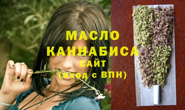 не бодяженный Остров