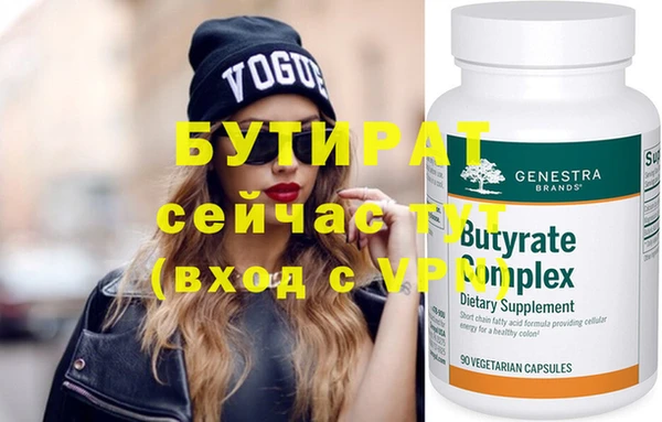 винт Алзамай