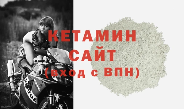 не бодяженный Остров