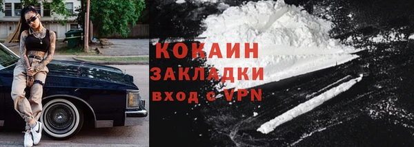 не бодяженный Остров